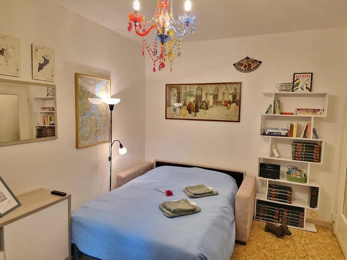 Appartement Casa Orso à Abbadia Lariana 0*,  Italie
